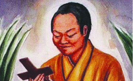 Ngày 26.06: Thánh Phanxicô Đỗ Văn Chiểu, Thầy Giảng (1797-1838)