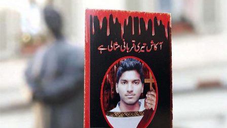 Người Hồi Giáo Tôn Kính Akash Bashir, Tương Lai Là Thánh Tử Đạo Đầu Tiên Của Pakistan